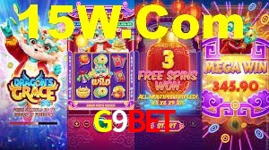 Experimente o Login Seguro Premium no G9Bet
